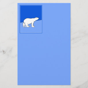 Polar Bear Mama and Cub Painting - Wildlife Art Briefpapier