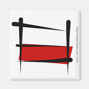 Polen Pinselflagge Magnet