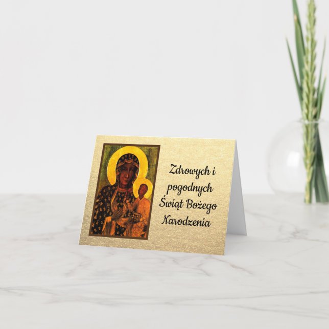 Polnisch frohe Weihnachten Wesołych Świąt Unsere D Karte (Vorderseite)