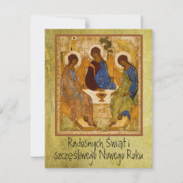 Polnisch Wesołych Świąt Frohe Weihnachtskautschuk