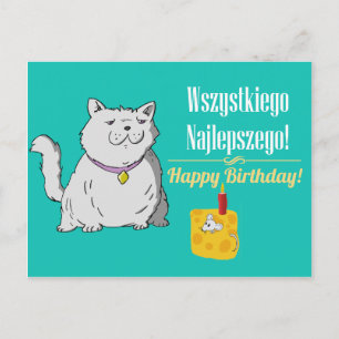 Polnische Geburtskarte Postkarte