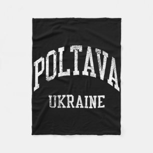 Poltava Ukraine Retro 70er College-Sportstil  Fleecedecke