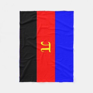 Polyamorie-Stolz-Flagge Fleecedecke