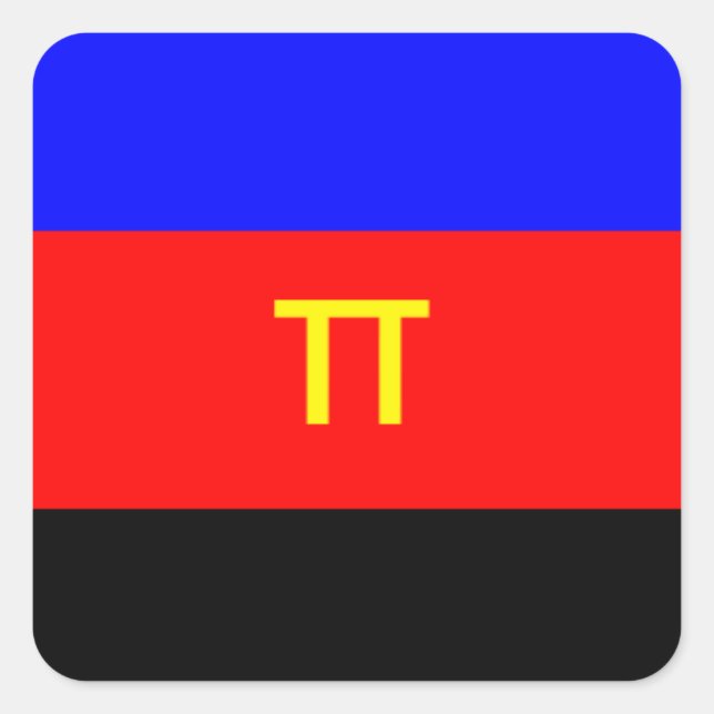 Polyamory Flag Quadratischer Aufkleber (Vorderseite)