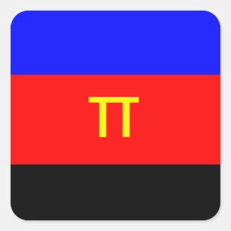 Polyamory Flag Quadratischer Aufkleber