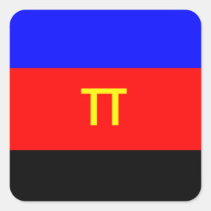 Polyamory Flagge Quadratischer Aufkleber
