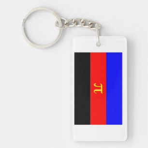 Polyamory-Pride-Flag Schlüsselanhänger