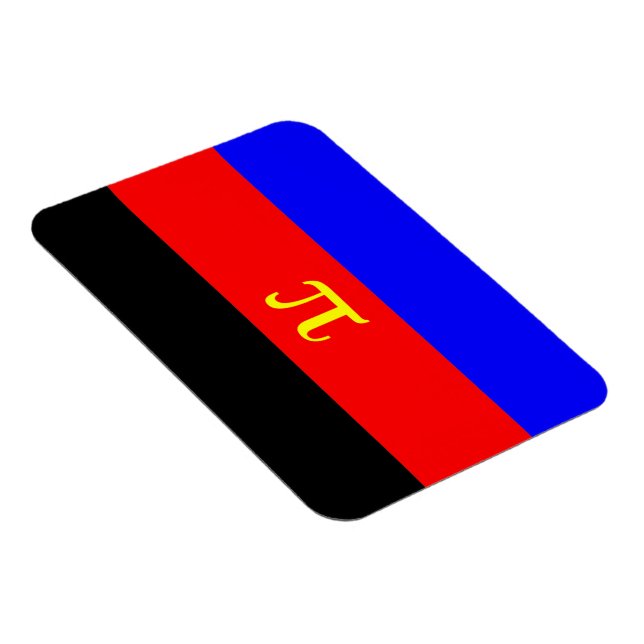 Polyamory-Stolperflagge Magnet (Rechte Seite)