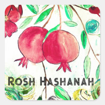 Pomegranate Rosh Hashanah Fruit Shana Tova