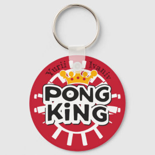Pong King Red Schlüsselanhänger