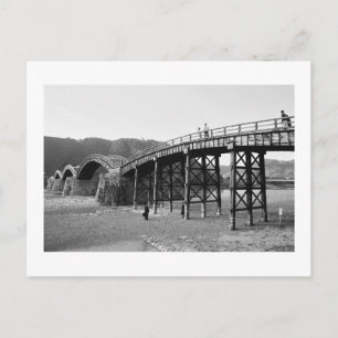Pont Kintai : Iwakuni, Carte postale japonaise