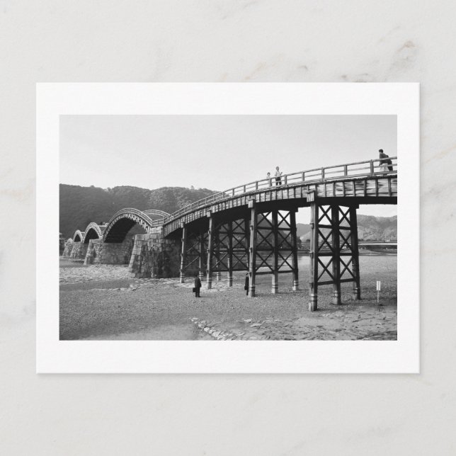 Pont Kintai : Iwakuni, Carte postale japonaise (Devant)