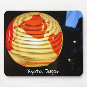 Pontocho-Gasse, Kyoto, Japan Mousepad