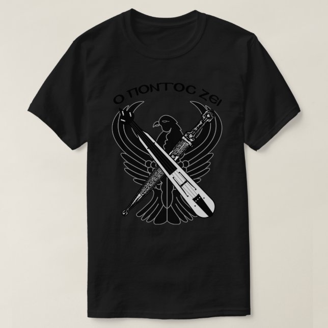Pontos Lives T-Shirt (Design vorne)