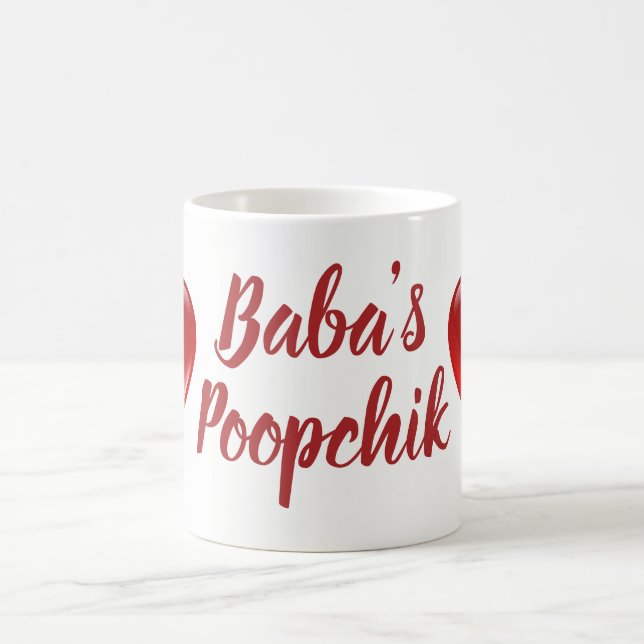 Poopchik du baba et tasse ukrainienne de coeurs de (Centre)