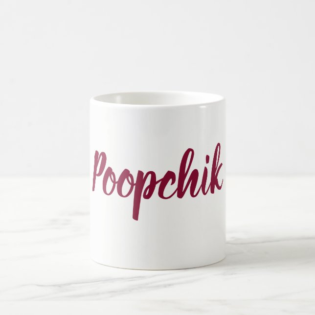 Poopchik! Ukrainische Tasse vom Kuchen (Mittel)