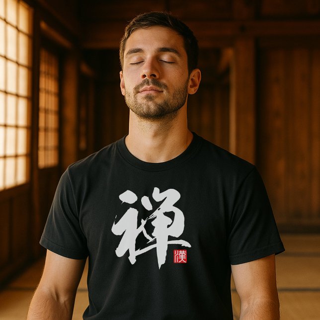 Populäres Kanji [禅] Zen T-Shirt (Images are for illustrative purposes only. It is different from the actual product.)