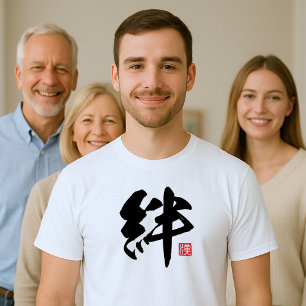 Populäres Kanji [絆] Krawatte T-Shirt