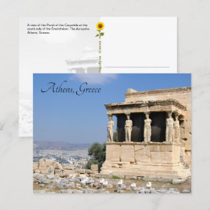 Porche des Caryatides, Athènes, Grèce - carte post