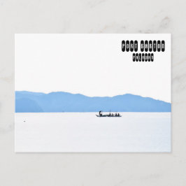 Port Barton, Philippinen Postkarte