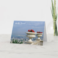 Port de Haïfa, Israël - carte