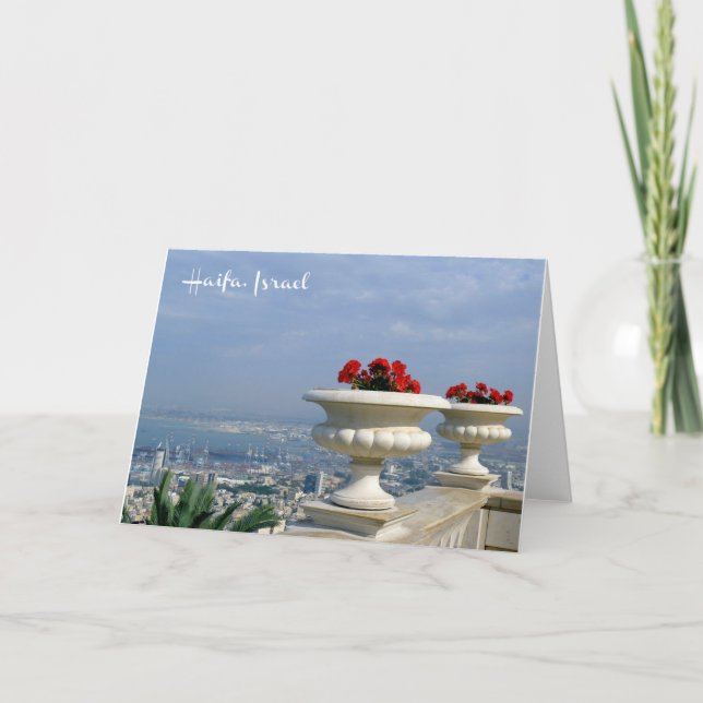 Port de Haïfa, Israël - carte (Devant)