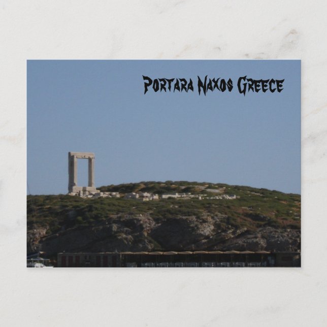 Portara Naxos Griechenland Postkarte (Vorderseite)