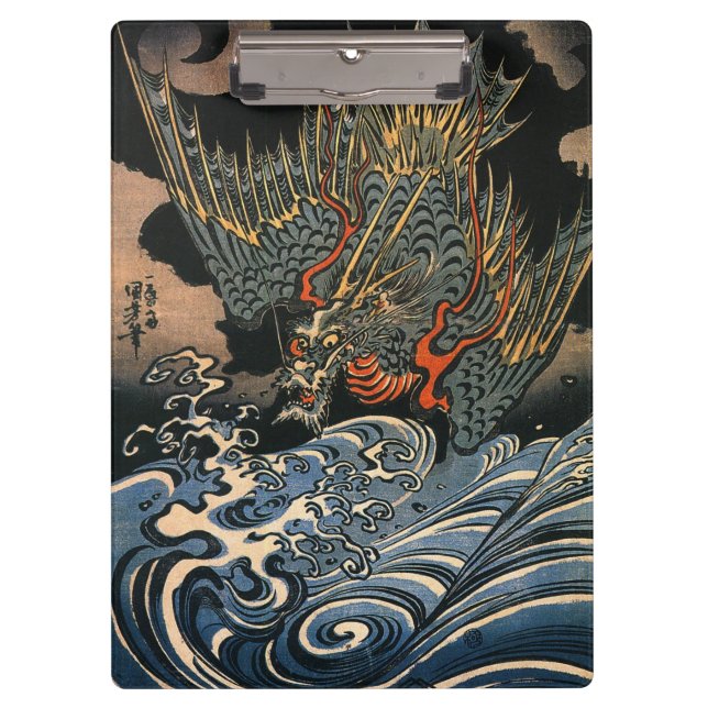 Porte-bloc 海 龍, 国 芳, Dragon de mer, Kuniyoshi, Ukiyo-e (Devant)