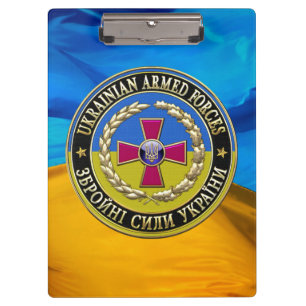 Porte-bloc [110] Forces armées ukrainiennes [édition spéciale