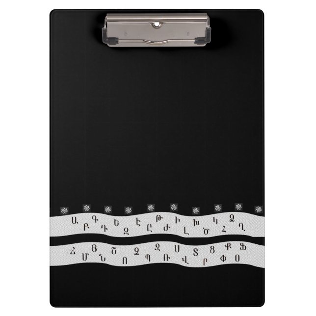 Porte-bloc Alphabet (Devant)