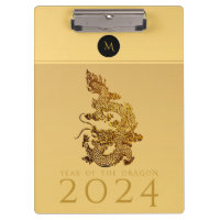 Année Dragon Chinoise 2024 Élégant Monogramme Cb