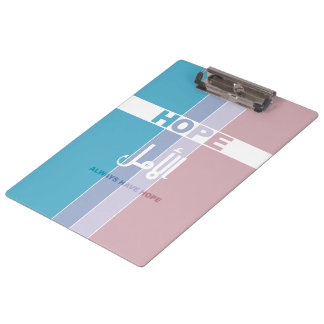 Porte-bloc Ayez toujours de l'espoir