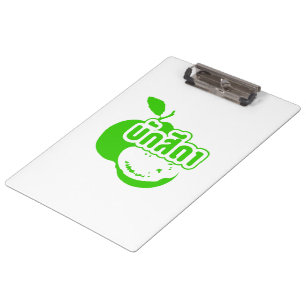 Porte-bloc Bak Sida ↑ Farang écrit dans Thai Isaan Dialect dé