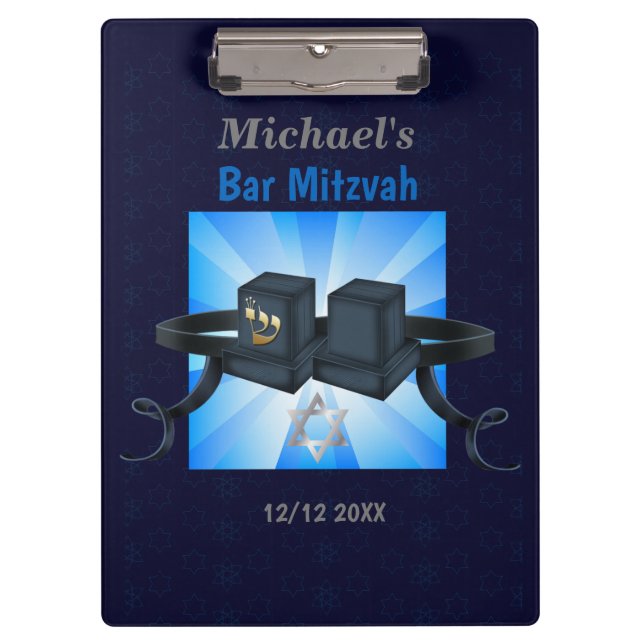 Porte-bloc Bar Mitzvah, gratitude à vos invités avec cela (Devant)