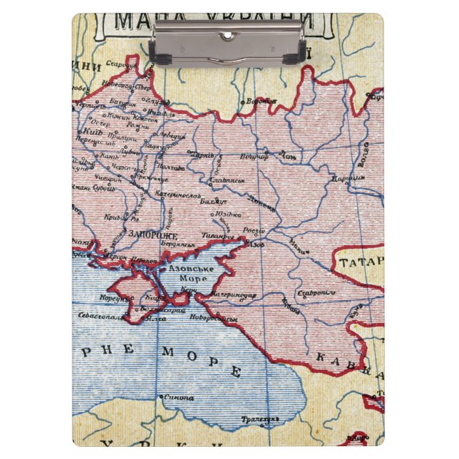 Porte-bloc CARTE : L'UKRAINE, c1906 (Devant)