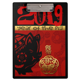 Porte-bloc Cochon chinois coutume Nouvel An Zodiac Clip d'ann