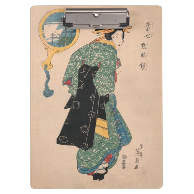 Porte-bloc Femme japonaise Kimono : Ukiyo-e Woodblock Imprime (Devant)