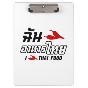 Porte-bloc I Chili (Love) Thai Food