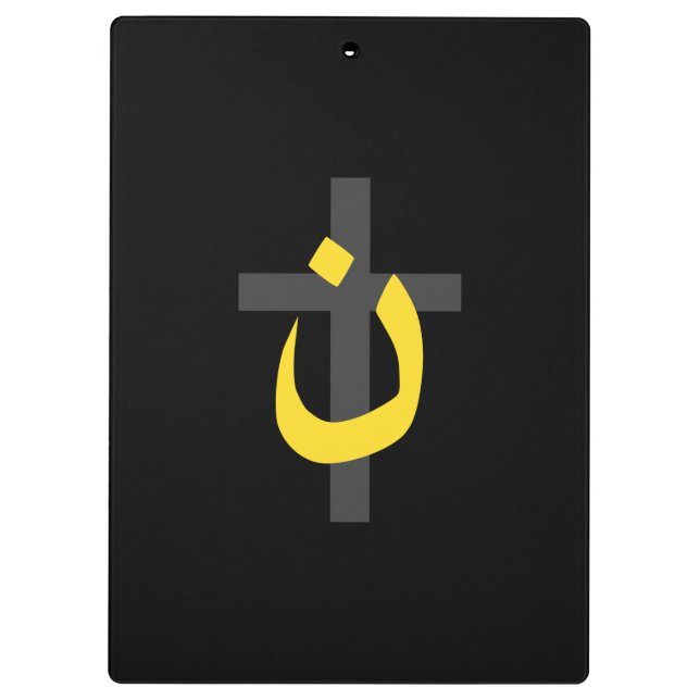 Porte-bloc Jaune chrétien de croix de solidarité de symbole (Dos)