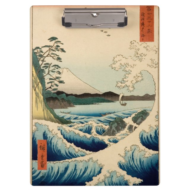 Porte-bloc Mer japonaise de Satta Hiroshige Art (Devant)