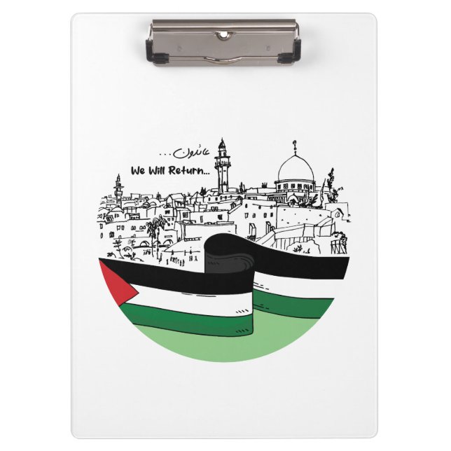 Porte-bloc Patrimoine palestinien et espoir : nous reviendron (Devant)