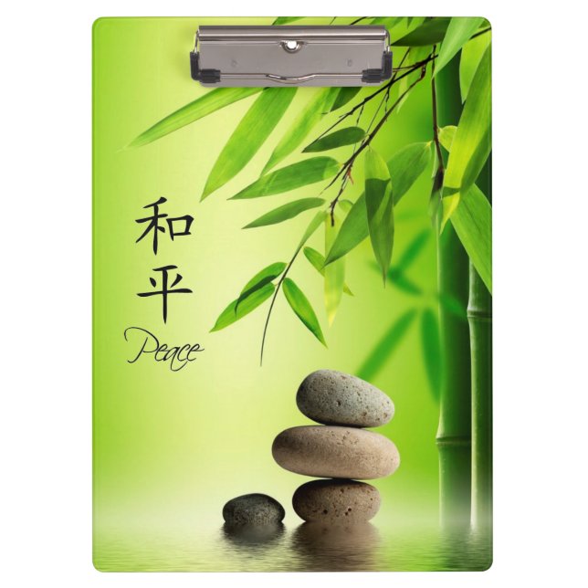 Porte-bloc Porte - bloc de paix et de sérénité (Devant)