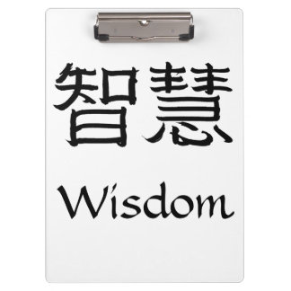 Porte-bloc Sagesse