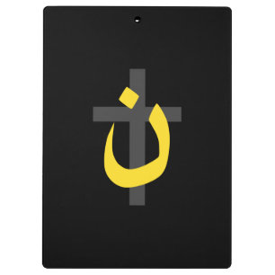 Porte-bloc Symbole chrétien Nazaréen Solidarité Croix Décor