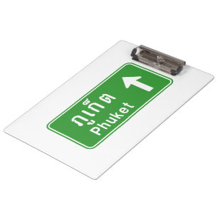 Porte-bloc Voyage à Phuket ⚠ véhicule routier thaïlandais ⚠