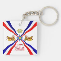 Porte - clé acrylique assyrien