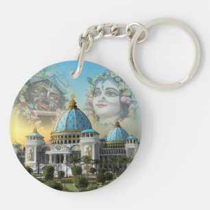 Porte - clé bilatéral de TOVP/Radha