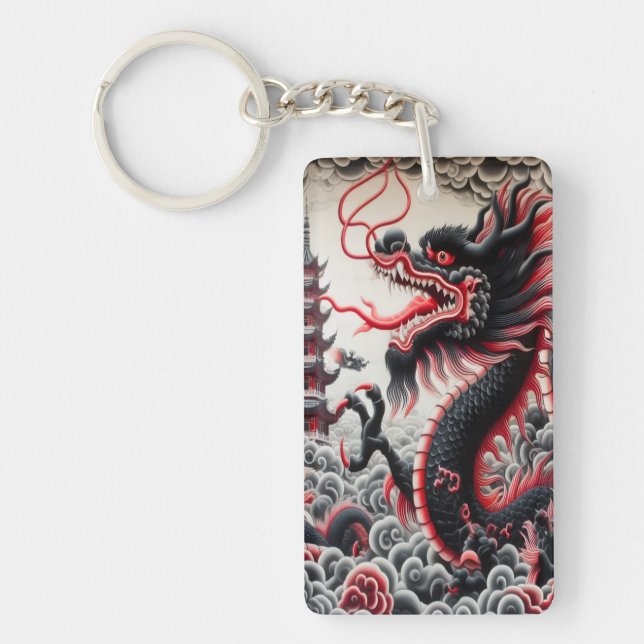 Porte - clé de rectangle de dragon (Devant)
