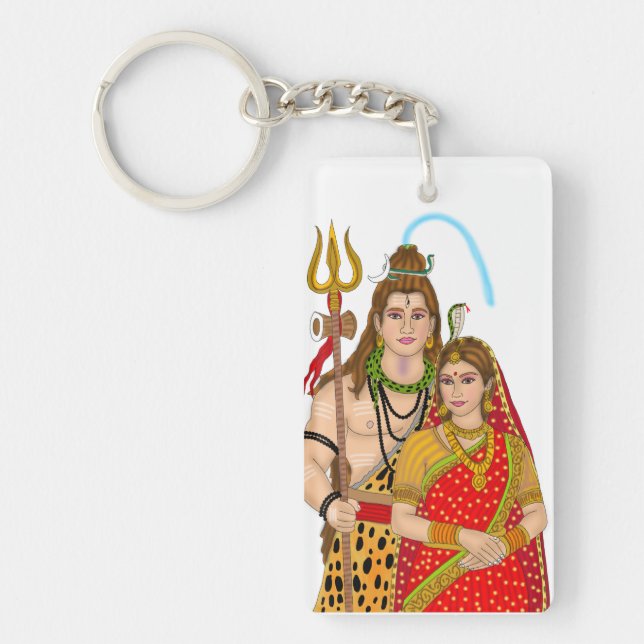 Porte - clé de Shiv Parvati (Devant)
