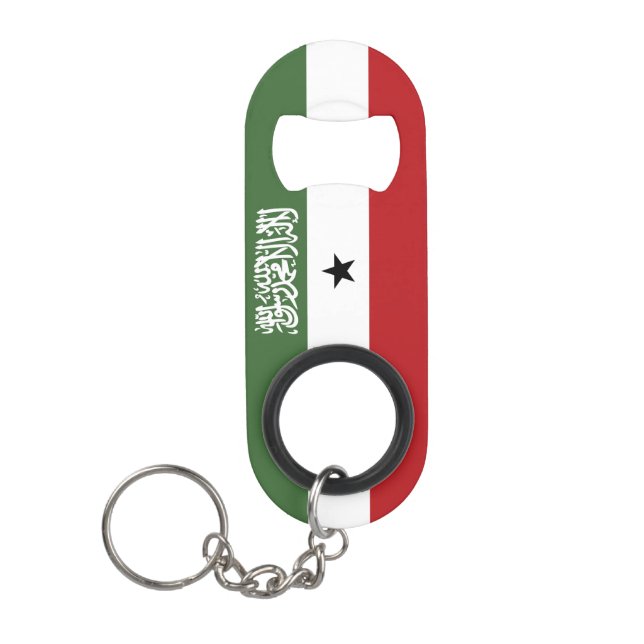 Porte-clé Décapsuleur Drapeau du Somaliland (Devant)